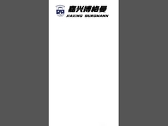 Mechanische Dichtungen Druckpuffertank / Hilfskühlsystem FDA-zertifiziert